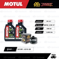 FULL RAZER Semi-Synthetic Oil Change Kit MOTUL 5100 4T [10w-50] With Filter For BMW G310R/G310 GS