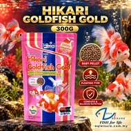 300g MINI HIKARI GOLDFISH GOLD PREMIUM FOOD