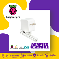 Official Raspberry Pi 5 Power Adapter 5V 5A USB-C (ออกใบกำกับภาษีได้ แจ้งรายละเอียดทางแชท)