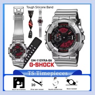 G SHOCK GM-110RYA-8 FINE METALLIC SERIES GM-110RYA-8DR / GM-110 / GM-110RYA / GM110 / GM-110RYA