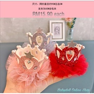 READYSTOCK KIDS CROWN HAIRPIN