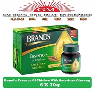Brand's Essence Of Chicken With American Ginseng 6 X 70g