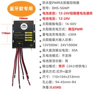 PWM Solar Controller 12V24V10A20A30A50A Universal RS485 Bluetooth 4G Communication Waterproof