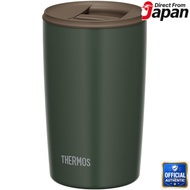 Thermos Vacuum Insulated Tumbler with Lid 400ml Forest Green JDP-401 FG【Japan Original】
