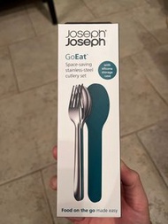 全新 未開封 購自英國 環保餐具 Joseph Joseph GoEat cutlery set