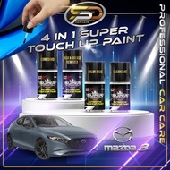 Mazda Mazda 3 Touch Up Paint | Brush Type Touch Up Combo Set DIY Car Paint Scratch Removal Calar Kereta 修补车漆