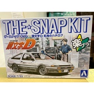 Aoshima Assembly Model 1/32 Initial D Snap Kit CM01 AE86 Fujiwara Takumi Toyota