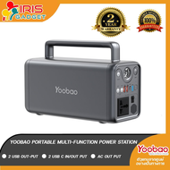 New Version! Yoobao EN300WLPD  Portable Multi-function Power Station