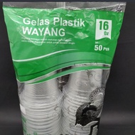16 Oz Wayang Plastic Cup 16 Oz Iced Plastic Coffee Cup iced coffee cup
