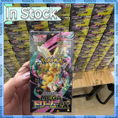 In Stock 100% Original Japonés Pokemon MEGA M2a caja de oro tradicional china Super evolución sueño 
