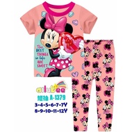 Pyjamas Minnie (Size 7y)