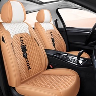 Grand, Brand New, Car Seat Cover Pu Leather Seat Cover Suitable for Nissan Kicks Navara D40 Livina Qshqai Tea Tiida X-trail Xtrail Sunny D22 4