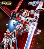 RG 1/144 雙劍衝擊高達 Sword impulse gundam Seed Destiny 脈衝高達