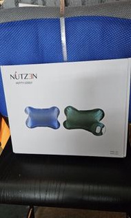 NUTZEN 冷暖多用寶