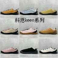 Pure Original Koen KEEN KEEN Generation Second Generation Outdoor Hiking Shoes Camping Leisure Hikin