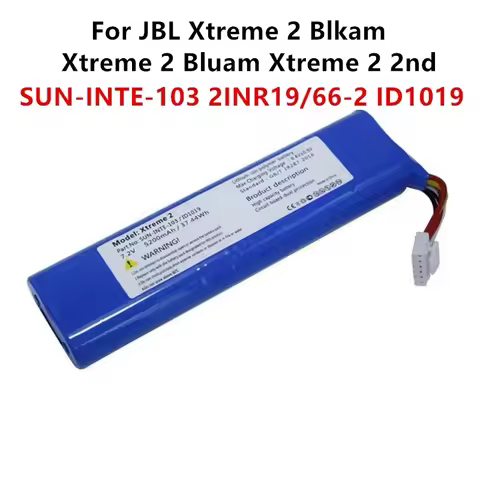 Original SUN-INTE-103 2INR19/66-2 ID1019 5200mAh Speaker Battery For JBL Xtreme 2 Blkam Xtreme 2 Blu