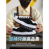 HAMAINI Official Website Genuine Product~Mihara Kangyu Dissolved Shoes Sneakers Flagship Store Sprin