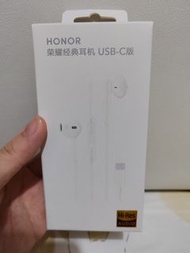 Honor 榮耀 有線耳機 白色 usb-c版 type c  earphone 華為