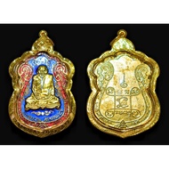 Rian Sema Lp Lam Ner Longya Kalaithong Nakat Thongkam  Lp Lam镀金龙牙盖纯金自身牌 2514be ，Wat Konon