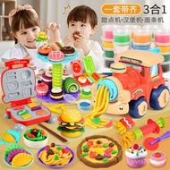 Hot SaLe Piggy Noodle Maker Ice Cream Plasticene Tool Set Non-Toxic Colored Clay Clay Mold Yi Baby Girls' Toy CBCQ