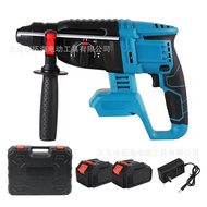 Electric Tool Impact Drill Electric Pickaxe Type Lithium Battery Three-Function Cordless Brushless26