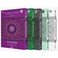 AL-QURAN AL-KARIM AMAZING A4 [New Cover]