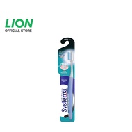 Systema Sensitive Pro Toothbrush