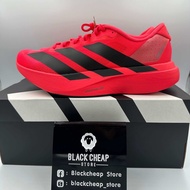 พร้อมส่ง (ของแท้ 100%) Adidas Adizero Evo SL Red/Black (JS4492) รองเท้าวิ่ง เบามาก