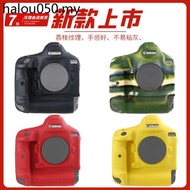 Suitable for Canon 1DX3 1DX2 R3 Nikon D4 D4S D5 1dx Silicone Case Camera Protective Case