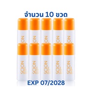 Scion Roll On ซีออน โรลออน นูสกิน Nuskin ลูกกลิ้ง ระงับกลิ่นกาย ราคาส่ง 10 ขวด สุดคุ้ม