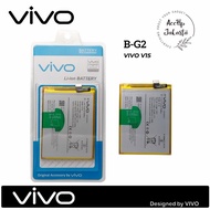 Battery BATTERY VIVO V15 B-G2 Batteryy 3900 mah Model BG2 V15 BATTERY VIVO BATTERY