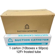 croton sales (10 boxes) SG HOMECARE 10,12 or 14FR suction catheter Clear Tube