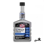 STP Complete Fuel System Cleaner 354ml