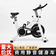 Running Exercise Spin Bike Commercial Silent Exercise Bike Men and Women Sports Pedal Bike Spin Bike