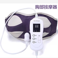 Breast Beauty Baby Massage Bra Breast/Massager Heating Electric Breast Enhancement Dredging/Instrument Beauty Appliances