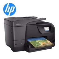 HP OfficeJet Pro 8710多功能旗艦傳真印表機 D9L18A 955 955XL 非8610 8620