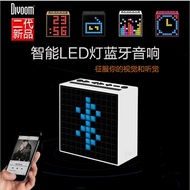Divoom Timebox2 Generation Smart Bluetooth Speaker LED Wireless Mini Portable Audio Call