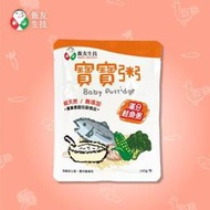 飯友寶寶粥 單包 滿分鮭魚寶寶粥150g/包 飯友寶寶麵 常溫寶寶粥 寶寶麵 飯友 農純鄉 即食粥 副食品