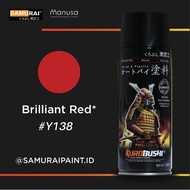 Cheapest Samurai Paint Brilliant Red Yamaha #Y138 Samurai paint sumatra Aerosol paint