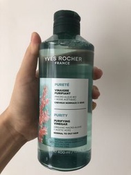 Yves rocher 髮醋
