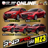 PNP PRO คันเร่งไฟฟ้า 10 ระดับควบคุมผ่านมือถือจาก ECUSHOP