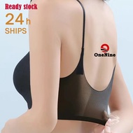 New Plus Size Bra M-4XL Tube Top No Wire Seamless Bra For Woman Push Up Wireless Breathable Bras Bralette Underwear