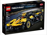 《正版》LEGO - 42151 Bugatti Bolide