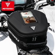 MOTOWOLF MDL0702 Motorcycle Tank Bag