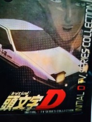 動畫 頭文字D TV SERIES COLLECTION 6 DVD ROUND 1-3 中文字幕