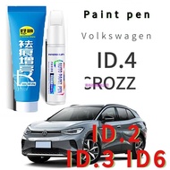 Paint pen suitable for FAW-Volkswagen ID4 crozz ID2 ID3 ID6 pen polar white special VW ID4X car orig