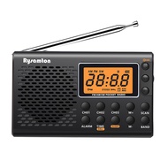 (MJXF) Full Band FM AM SW Portable Radio Stereo Digital Display Dual-Purpose Manual FM Radio