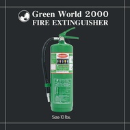 ถังดับเพลิง (สีเขียว) GREEN WORLD 2000 ขนาด 10 ปอนด์ (ดับไฟทุกประเภท A B C D K) *แถมฟรีที่แขวนถัง*