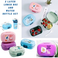 [SG Seller] Customization Kids Birthday Goodie Bag lunch box and water bottle return Gifts return children's day gift
