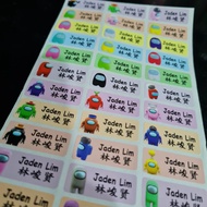 Among Us Personalized Name Sticker